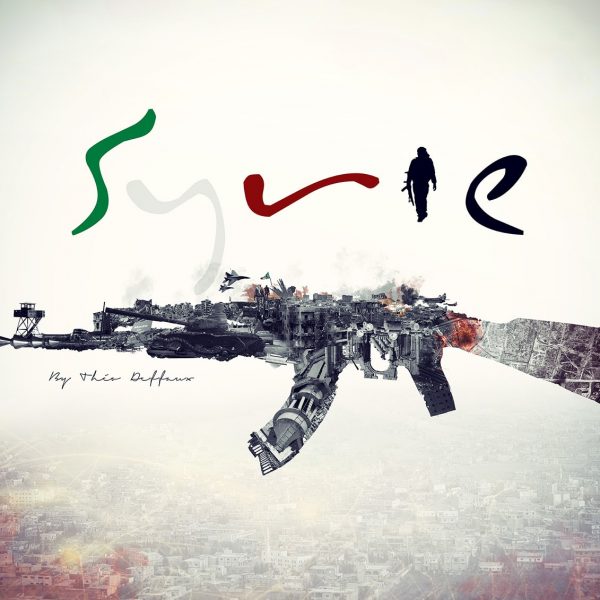AK47 ,montagesyrie, montagearme, retouchephotoshop, parisillustration, prayforsyrie, attentatsyrie, guerresyrie, armemontage, kalachnikov, syriephotoshop, kalachnikovmontage, kalachnikovretouche,